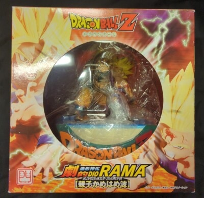 ドラゴンボール プルーヴィー 劇的DIORAMA 多忙 親子かめはめ波