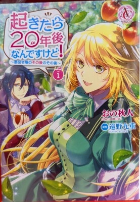 オリオン街 (1-6巻 全巻) – world-manga10