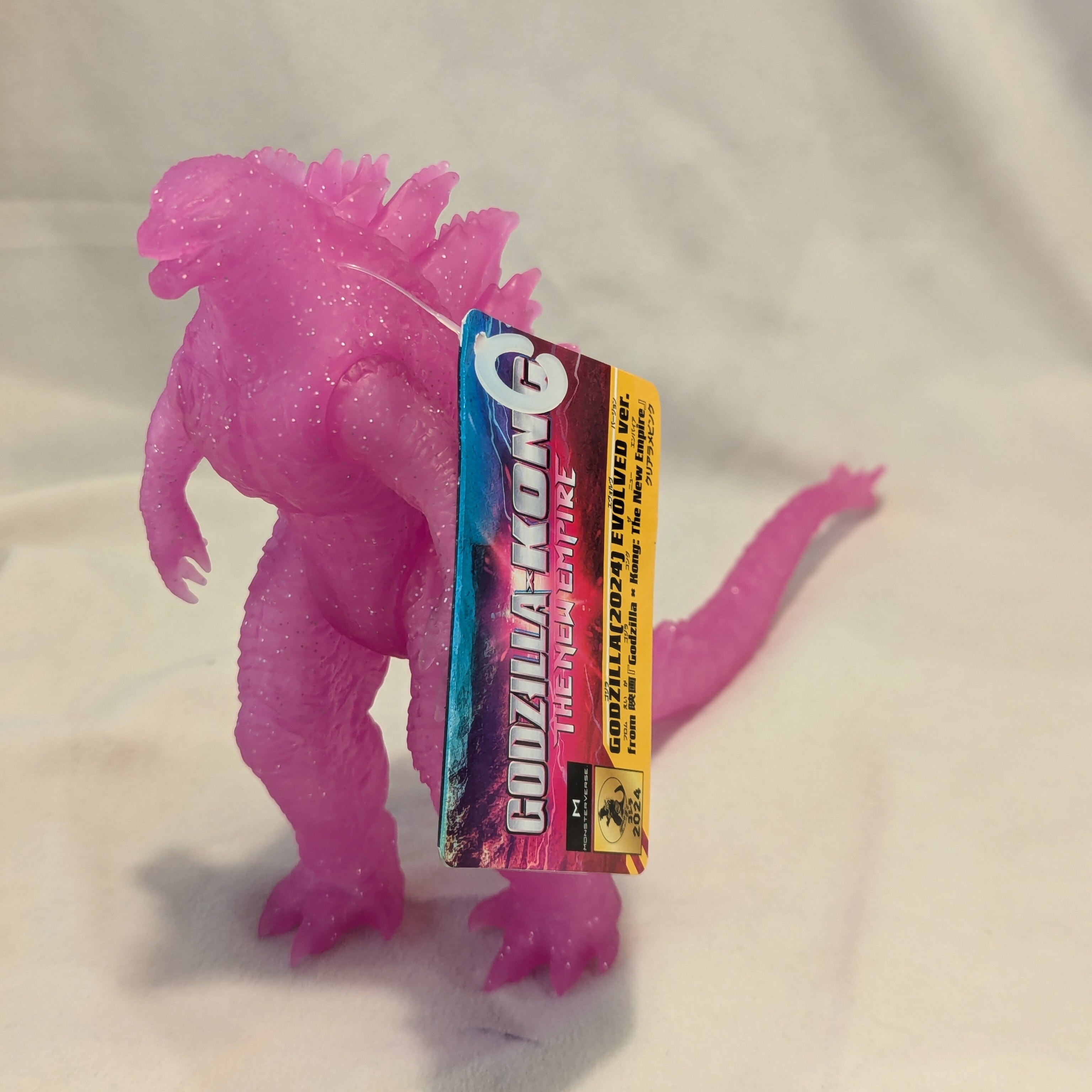 BANDAINAMCO ムービーモンスターシリーズ ゴジラ 2024 EVOLVED ver クリアラメピンク | まんだらけ Mandarake