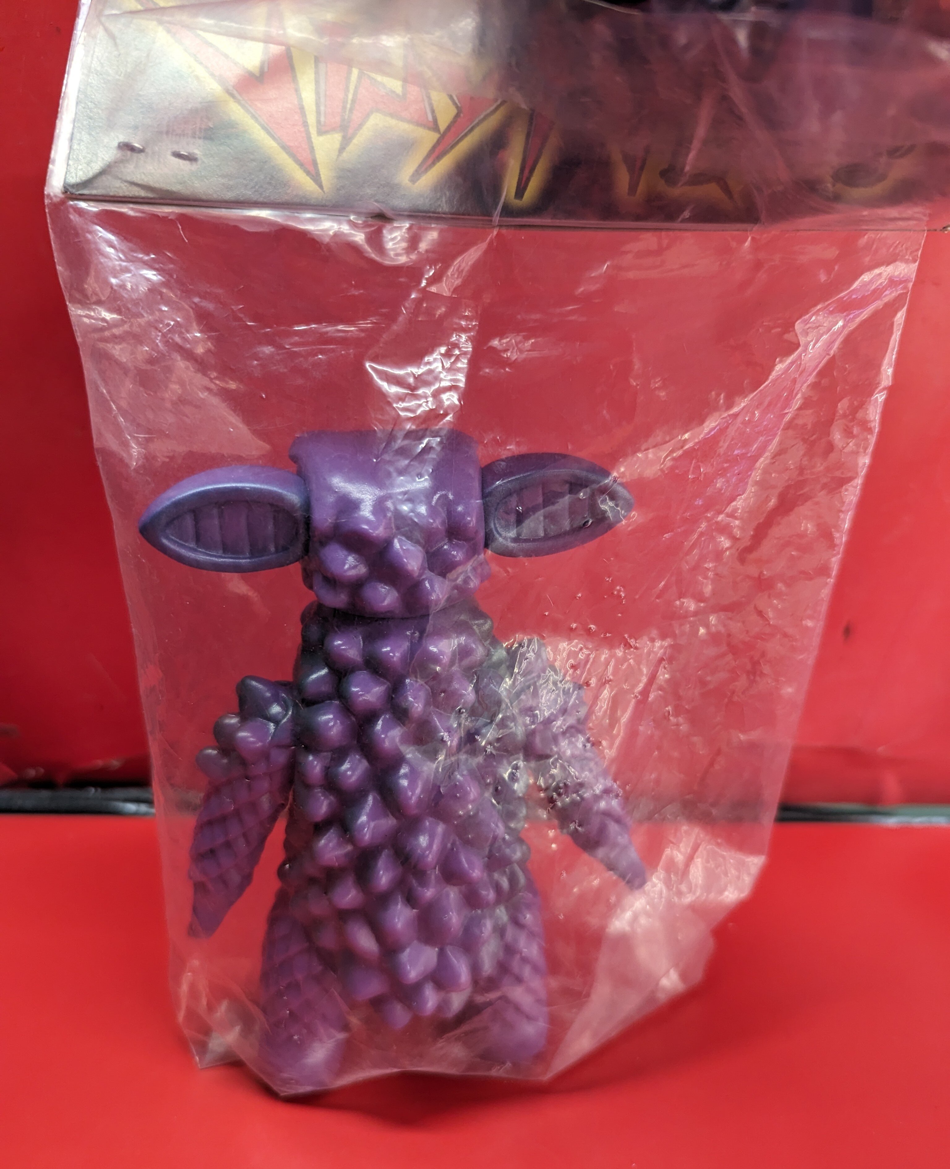 マーミット 世紀の大怪獣シリーズ/ビニパラベビー ギャンゴ