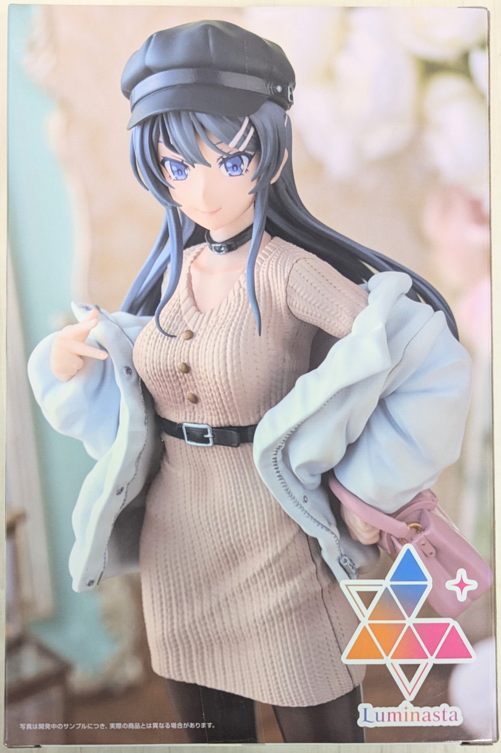 セガ 桜島麻衣 ~casual clothes~ 美味しく Luminasta 青春ブタ