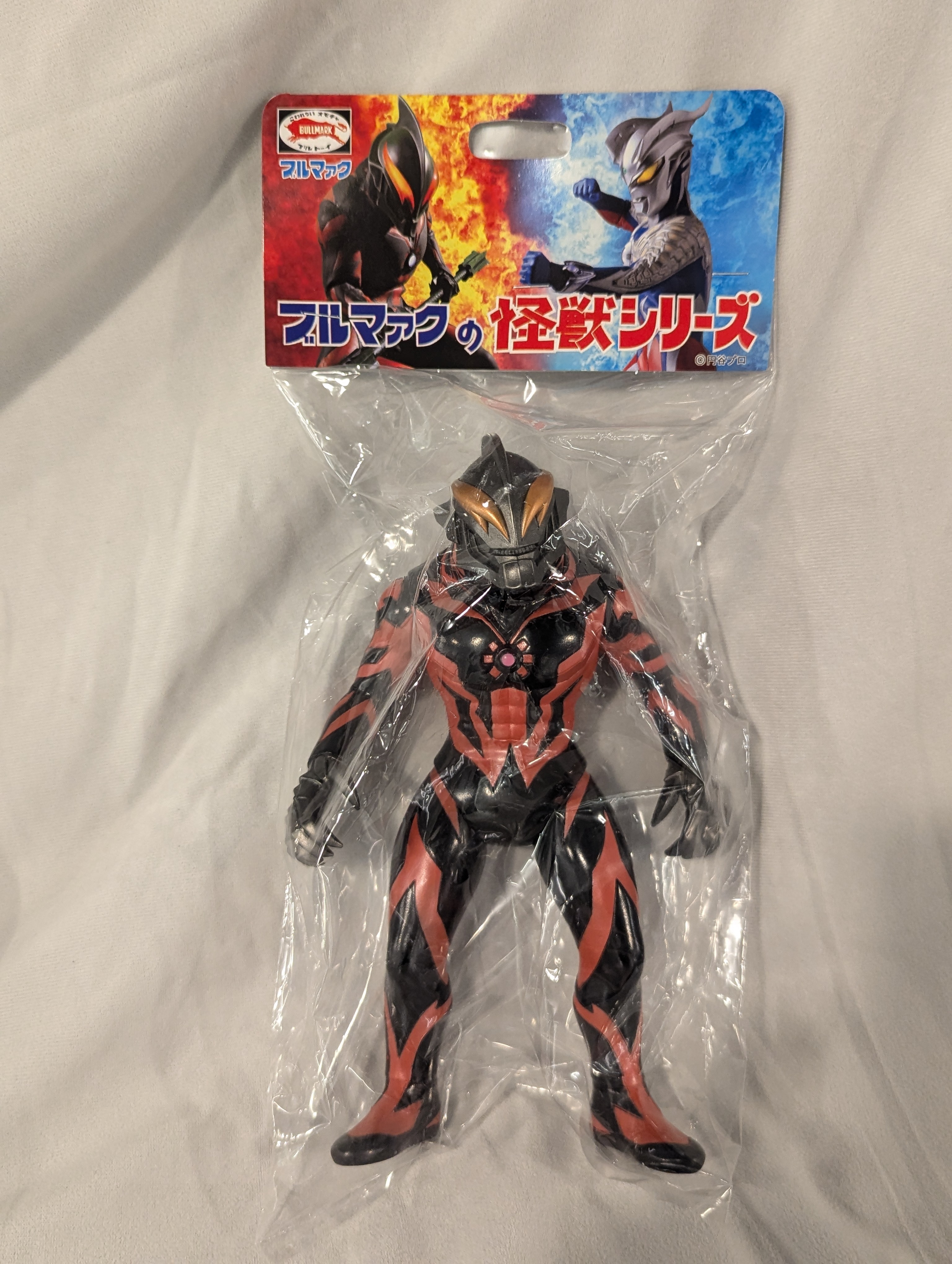 プレックス ウルトラ大怪獣シリーズ5000 電波怪獣ビーコン 142