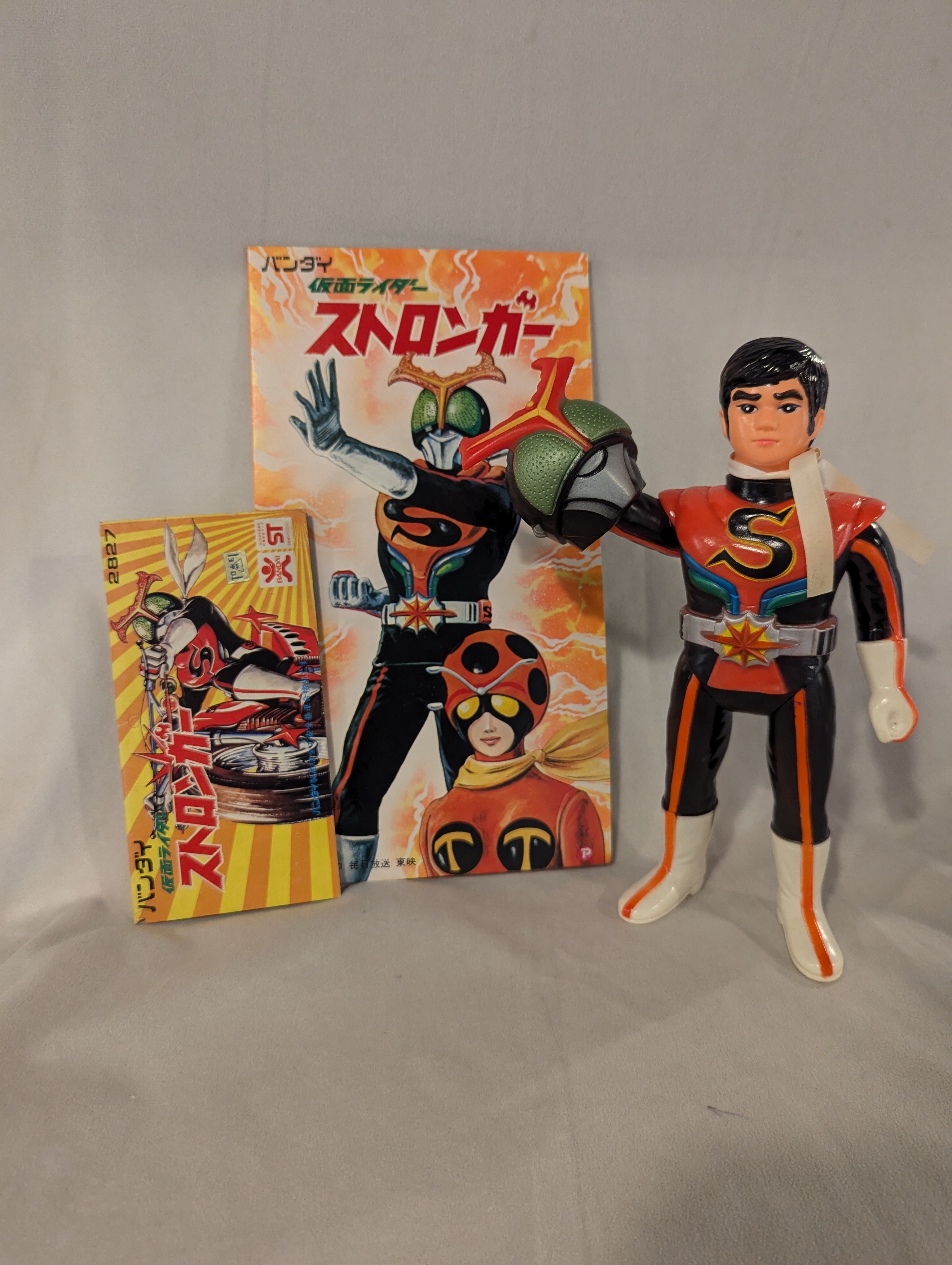バンダイ スタンダードサイズソフビ 仮面ライダーストロンガー 黒成型 