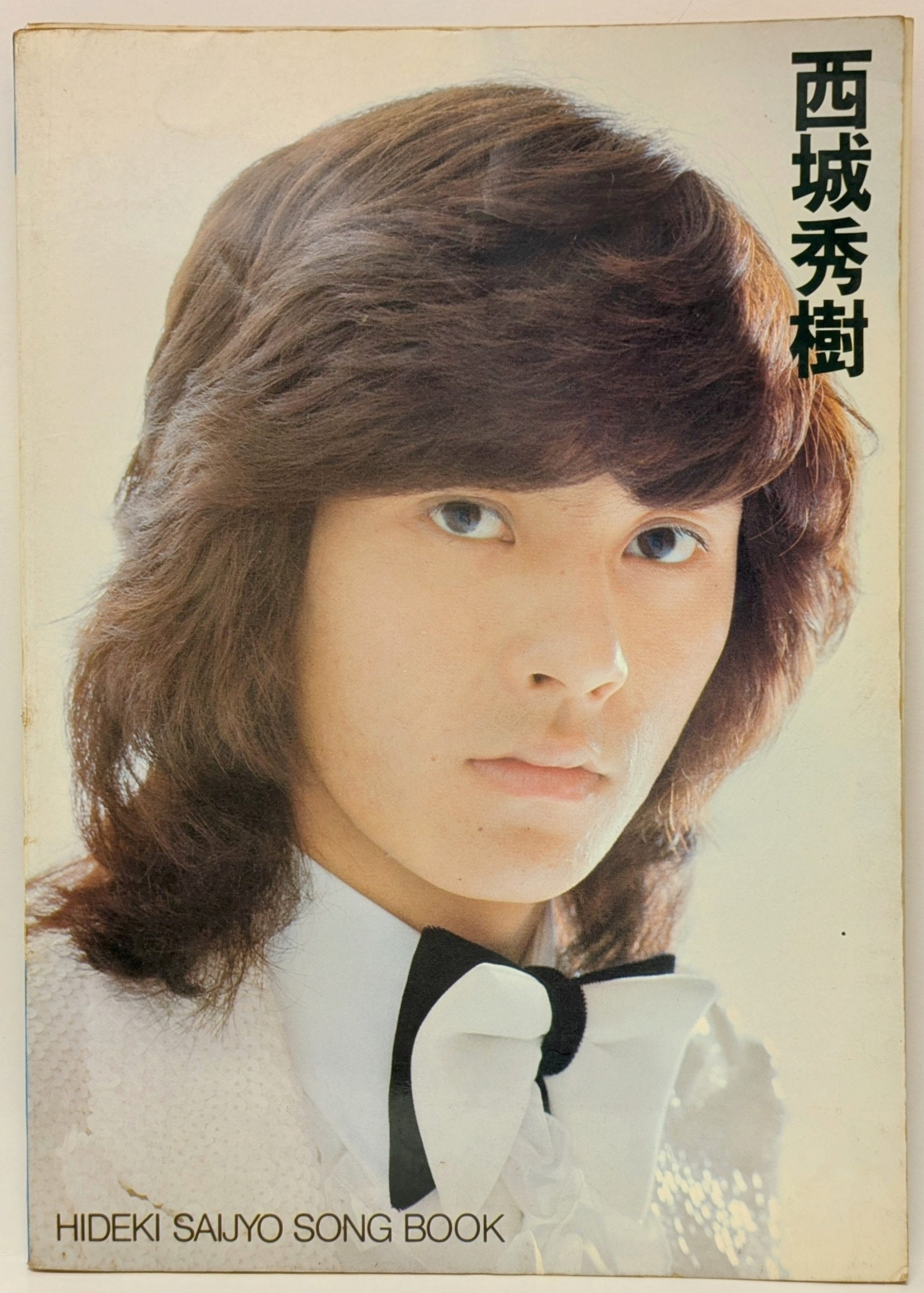 西城秀樹 – Hideki Song Book – CD (Paper Sleeve, Blu-Spec CD2