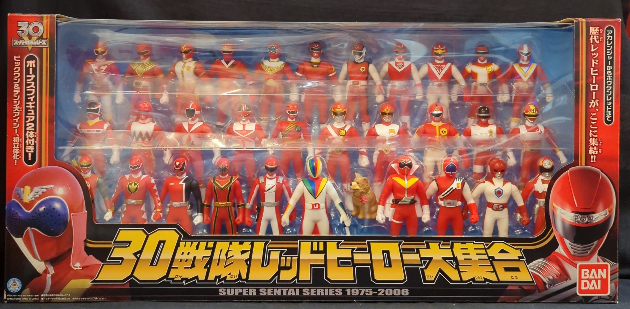 バンダイ スーパー戦隊シリーズ 【30戦隊レッドヒーロー大集合/ALL 30 SENTAI RED HEROES ASSEMBLE】 | まんだらけ  Mandarake