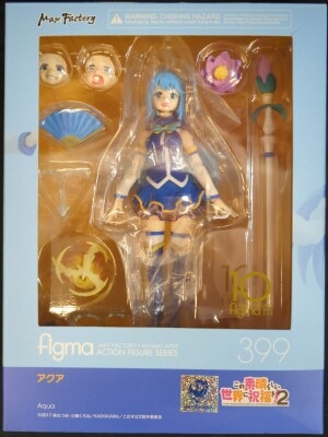 MAXFACTORY figma この素晴らしい世界に祝福を!2 【アクア 特典付/AQUA with bonus item】