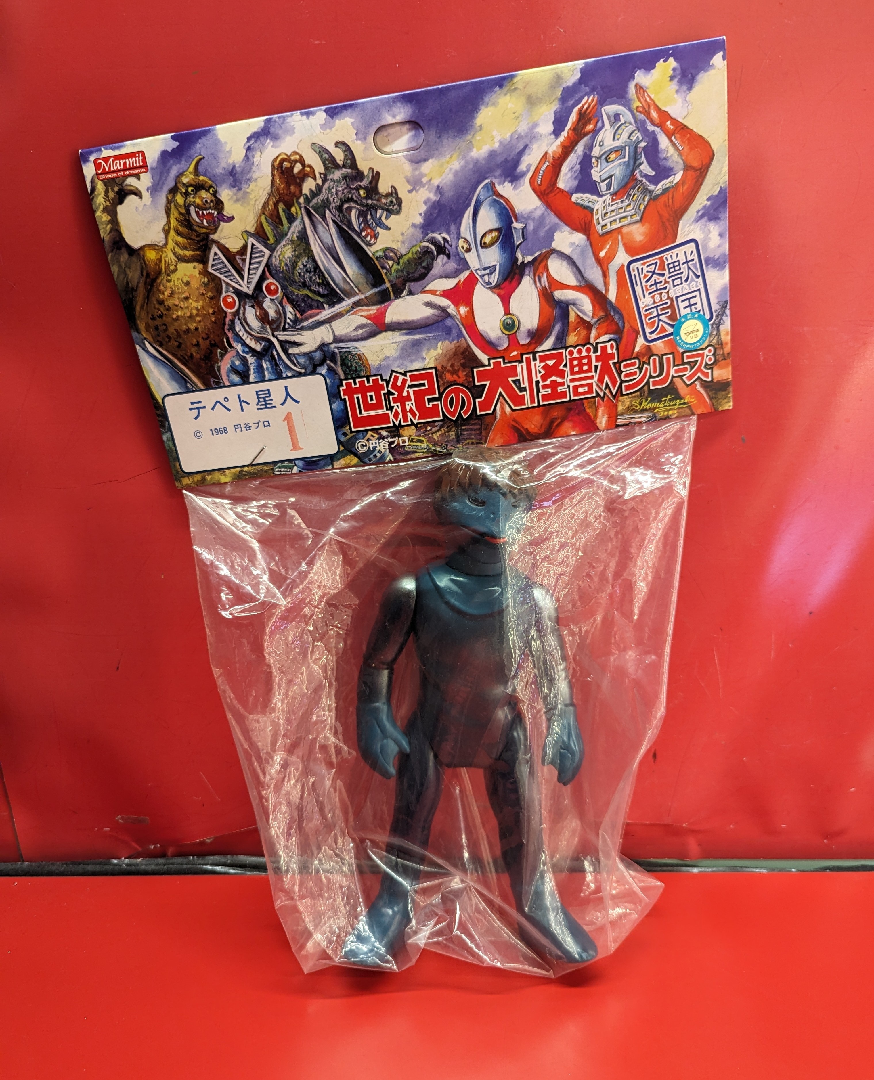 マーミット テペト星人 1期