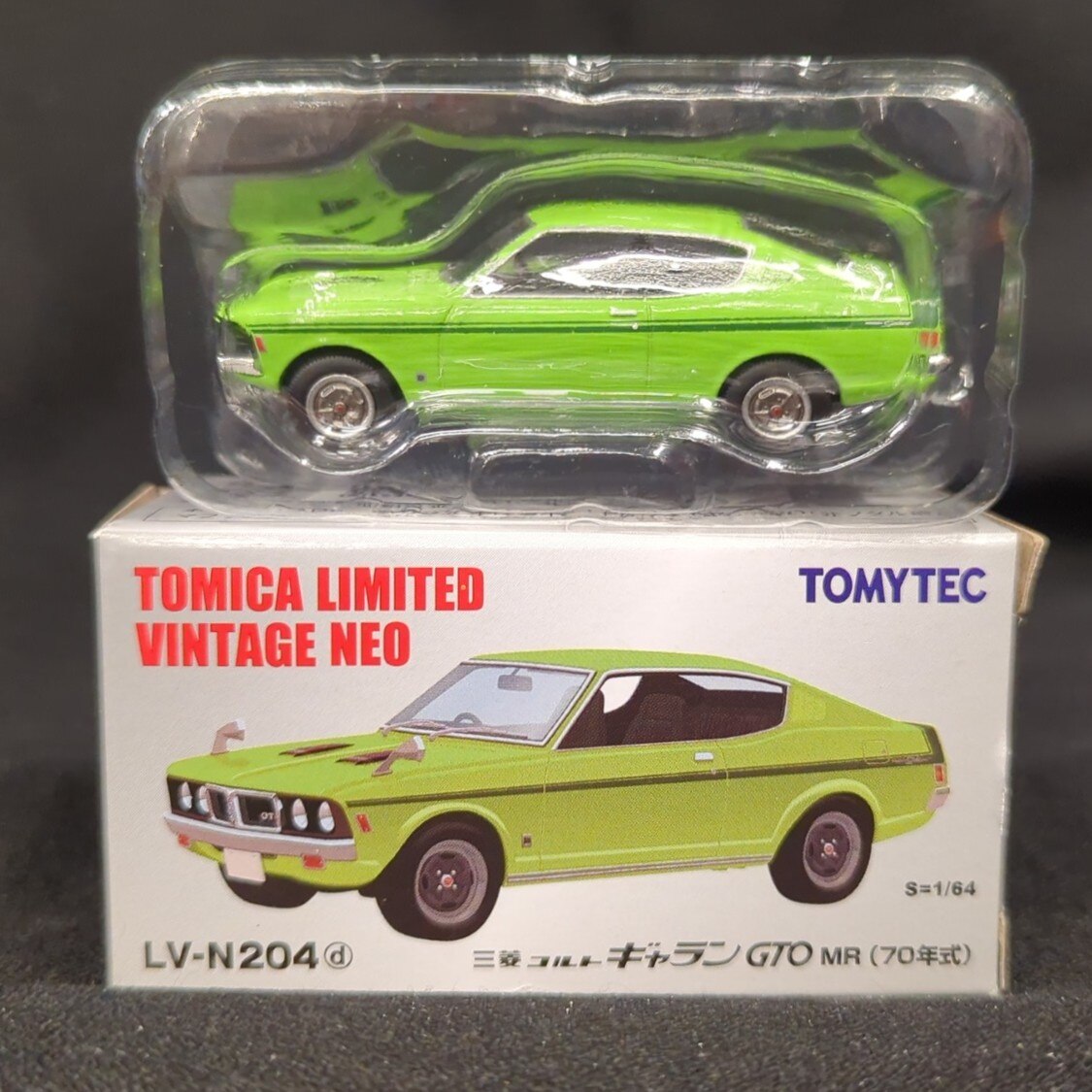 Auto Modello Tomica Limited Vintage Neo 1:64 Mitsubishi Colt Galant GTO MR - Verde, Edizione Limitata 2023