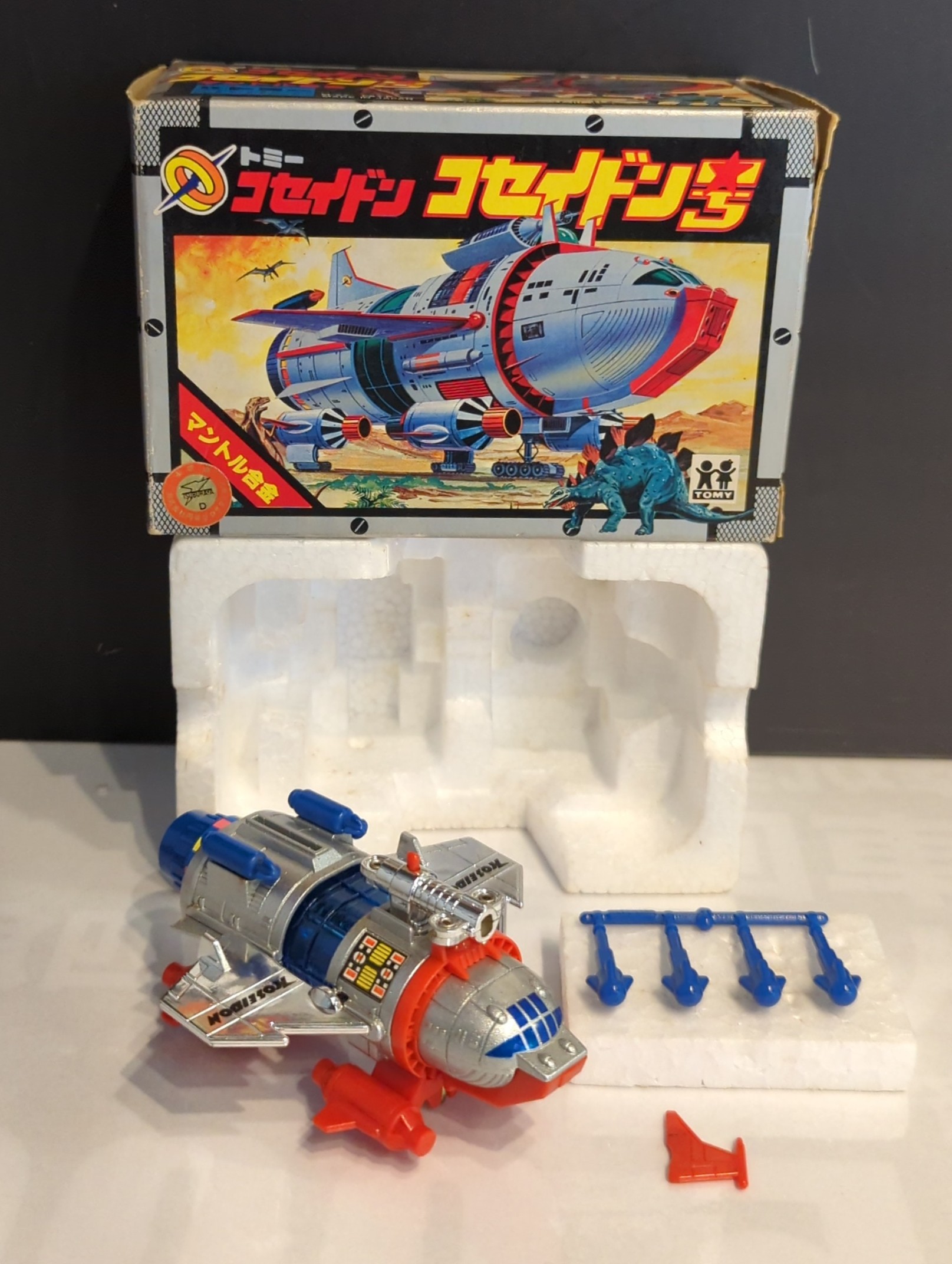 Tomy Mantle Gokin/Dinosaur Squadron Koseidon | Mandarake Tomy Mantle Gokin/Dinosaur Squadron Koseidon | Mandarake
