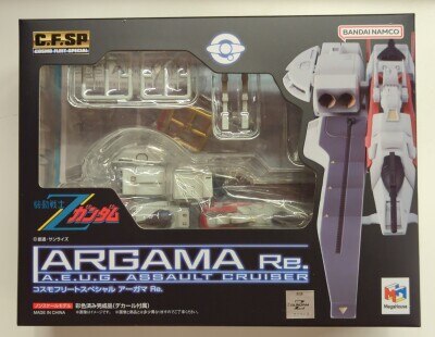 メガハウス ノンスケールモデル 機動戦士Zガンダム コスモフリートスペシャル アーガマ Re.