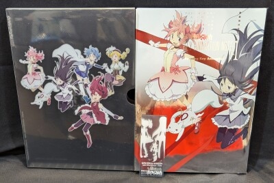 バンダイ B-CLUB SPECIAL 冥王計画ゼオライマー | MANDARAKE