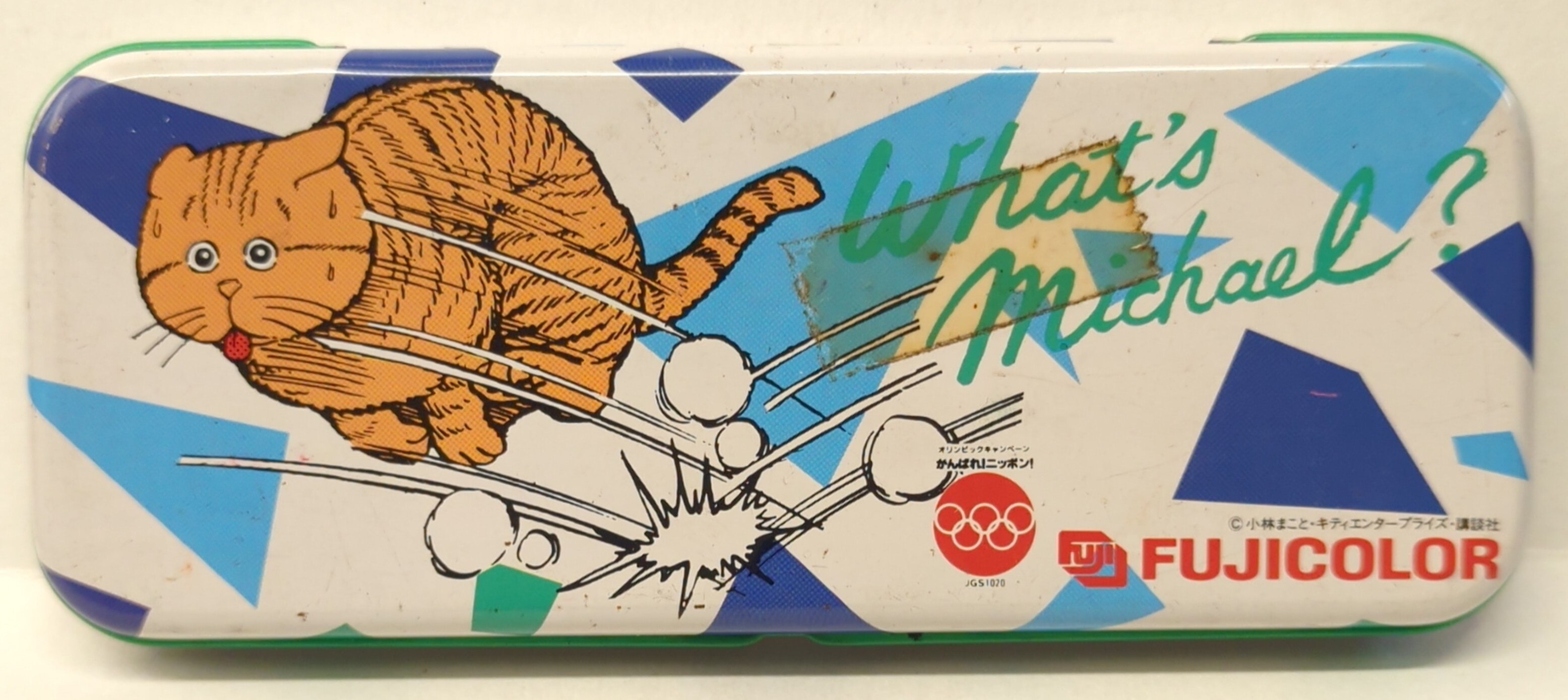 フジカラー 缶ペンケース ホワッツマイケル | まんだらけ Mandarake