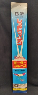 アオシマ文化教材