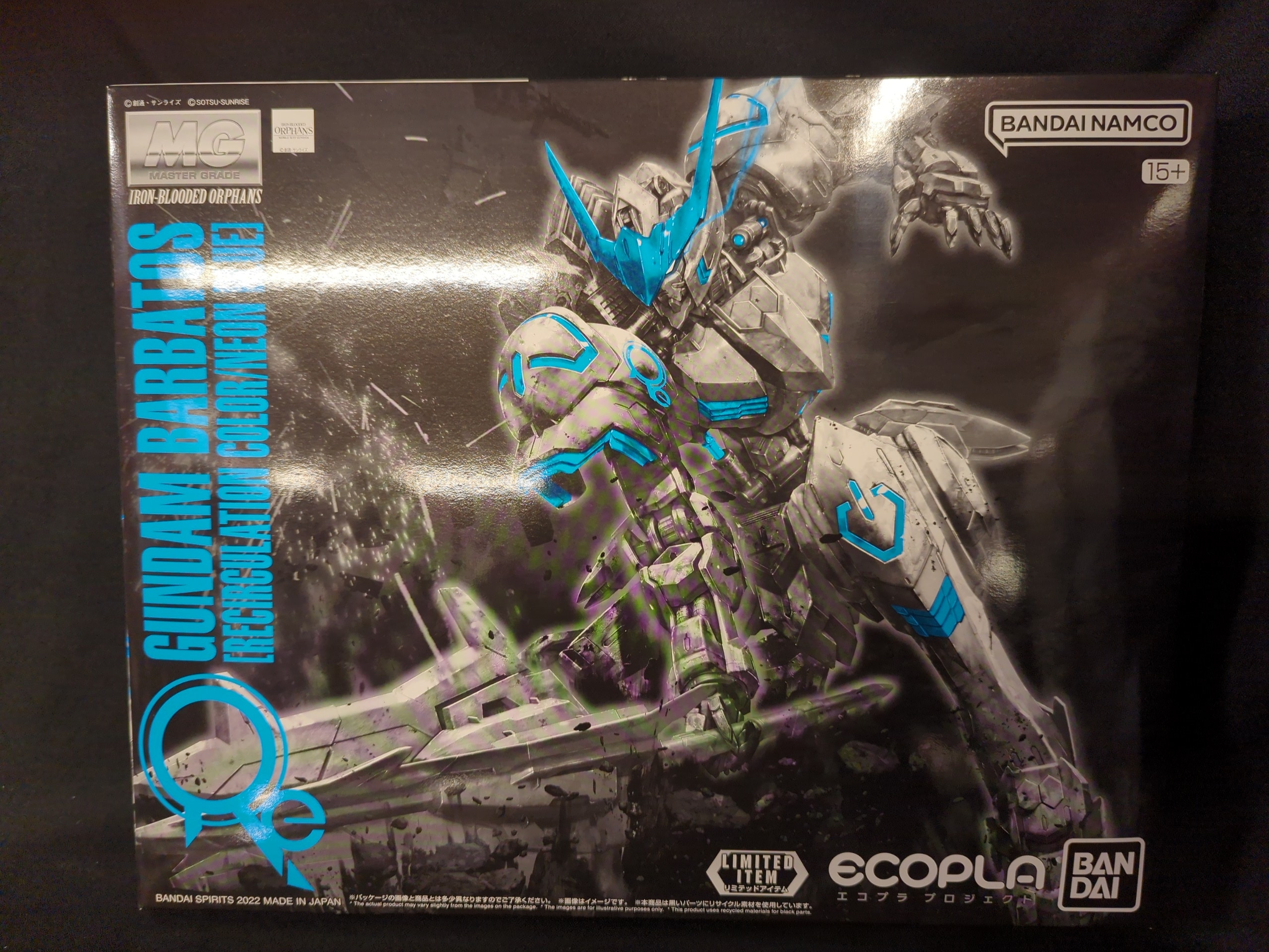 BANDAI SPIRITS MG エコプラ ガンダムバルバトス (リサーキュレーションカラー/ネオンブルー) 1/100 | まんだらけ  Mandarake