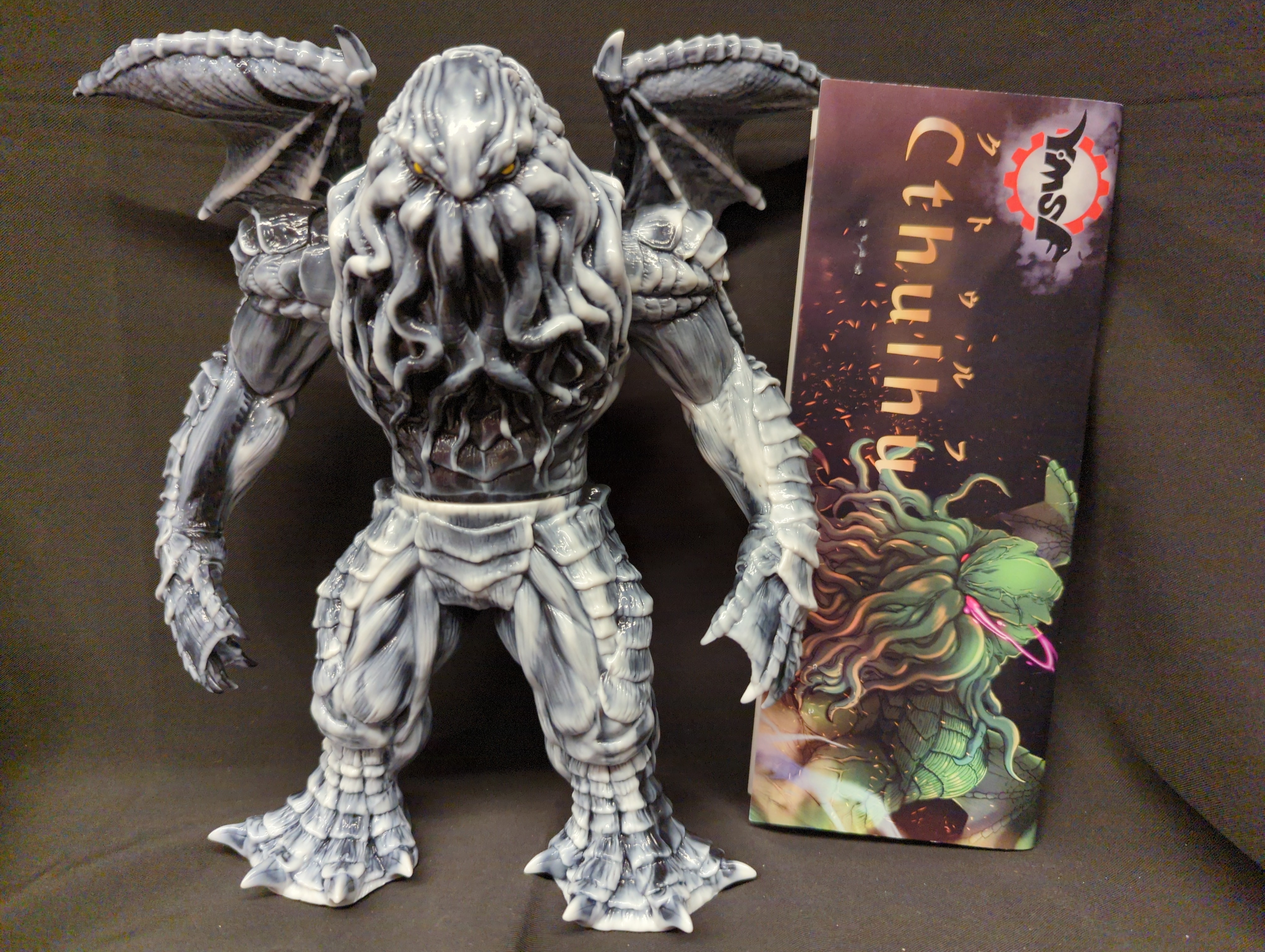 Y·MSF Cthulhu きやすい クトゥルフ 当選品