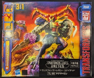 レーザービースト 88【ブレインマウス 殴りつけ 地中工作隊員