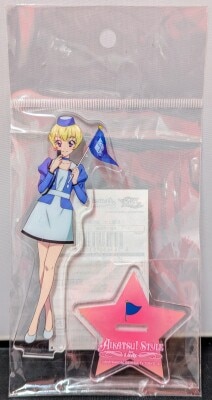 服部ユウ アイカツ! AIKATSU!STYLE for Lady SDチャーム付きリボンストラップ 美味かっ クール