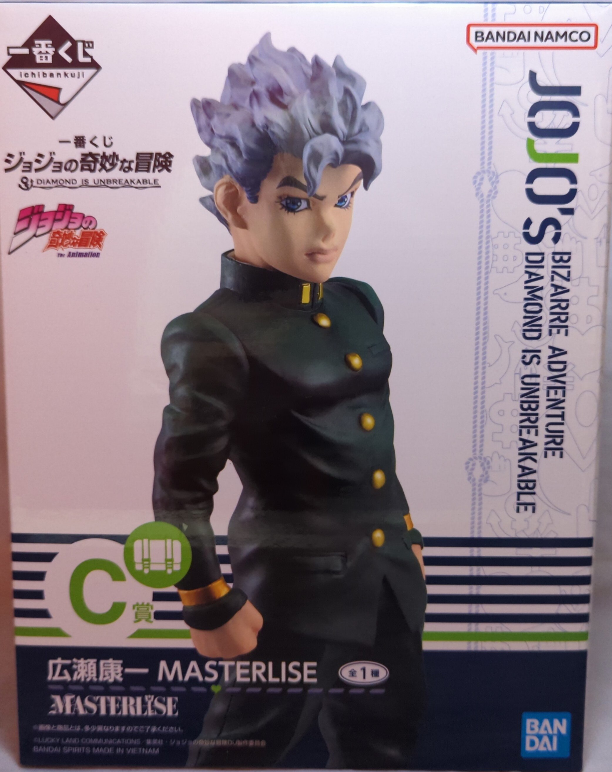 【新品未開封】一番くじ ジョジョの奇妙な冒険 DIAMOND IS UNBREAKABLE C賞 広瀬康一 MASTERLISE 明るくっ フィギュア