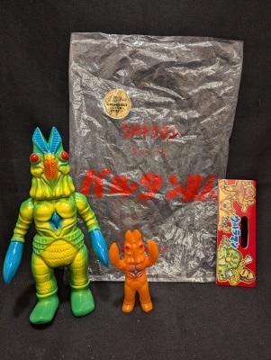 ■新品■M1号 2000年 ミニ 福袋 ミニソフビ 5体セット■ナメゴン ニセウルトラマン 二代目バルタン星人 頼もしい セミ人間 シャドー星人