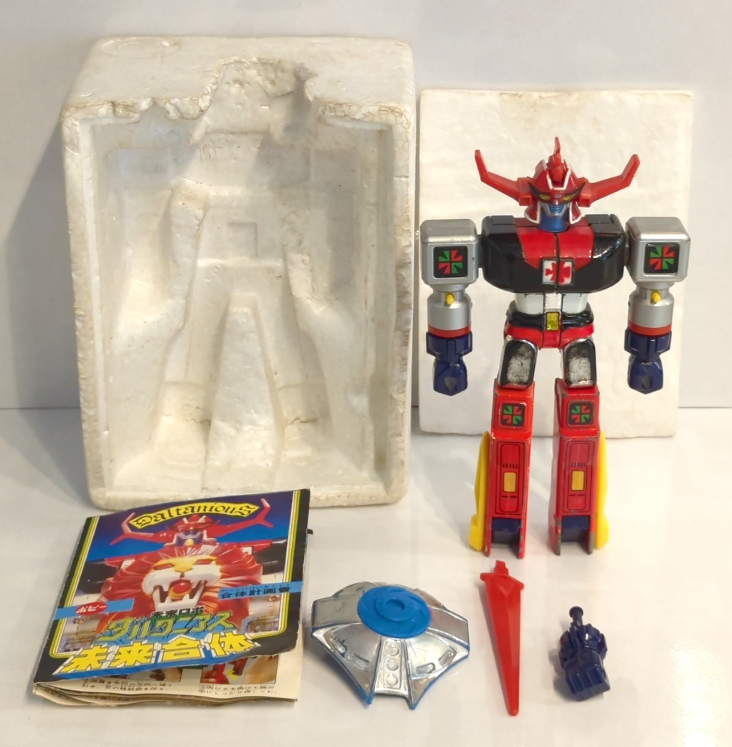 ☆アトラウス☆超合金 GB-01 ポピー製 未来ロボ ダルタニアス ミライマン 部品取用 当時物｜ビンテージ