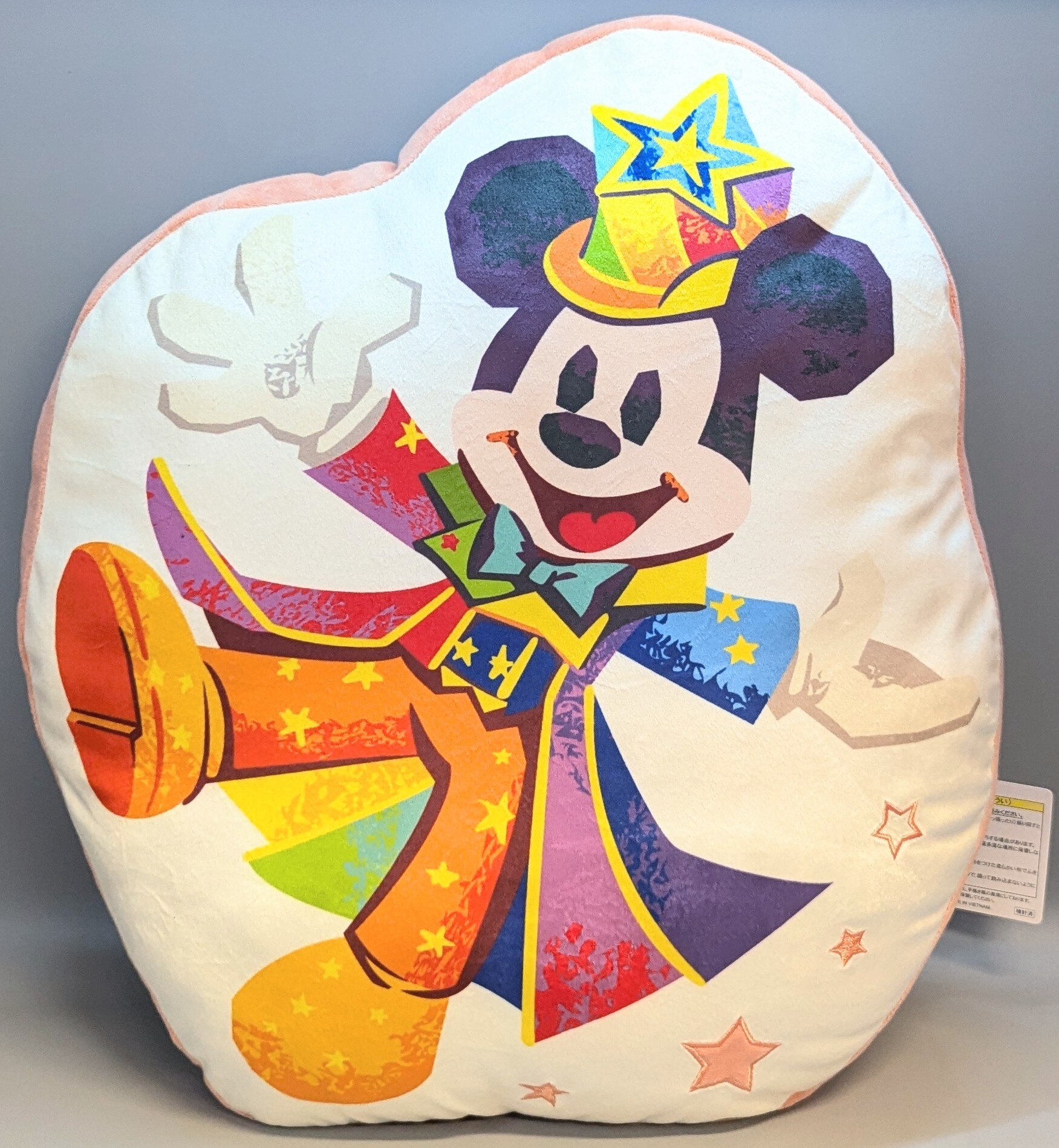 東京ディズニーリゾート クッション(景品) ジャングルカーニバル ミッキー(オーロラカラー)/TDR40周年 Dream-Go-Round |  まんだらけ Mandarake