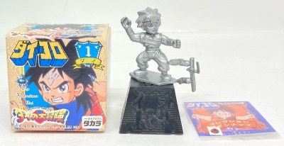 まんだらけ通販 | TOY - ダイコロ/ダイの大冒険