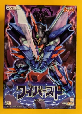 タカラ スーパービーダマン バトルフェニックス ブラックver
