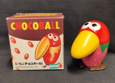 完璧すぎるが故三度も 送料無料 非売品 程よい サンライクSEGA1999 森永チョコボール キョロちゃん