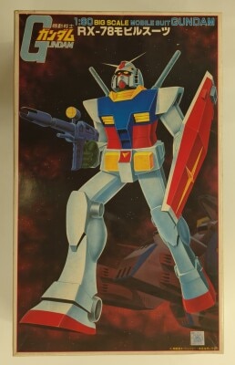 機動戦士ガンダム旧キットJan無しバンダイ