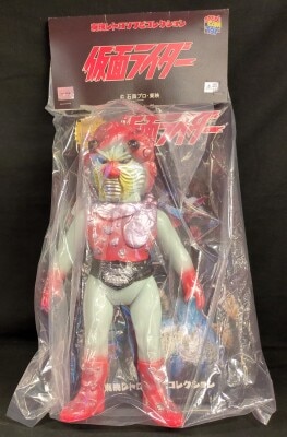 当時物 仮面ライダー ムカデラス ミニソフビ　旧バンダイ ポピー レトロソフビ 当時物 仮面ライダー ムカデラス ミニソフビ 旧バンダイ ポピー