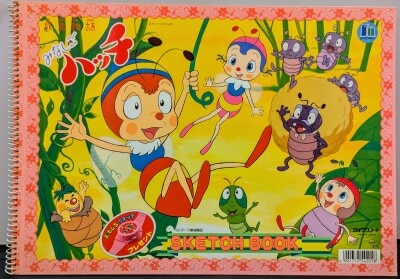 まんだらけ通販 | TOY - 昆虫物語 みなしごハッチ まんだらけ通販 | TOY - 昆虫物語 みなしごハッチ