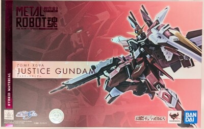 バンダイ GFF 機動戦士Zガンダム MSN-00100百式 百式改量産型&フルアーマー #0023 | まんだらけ Mandarake