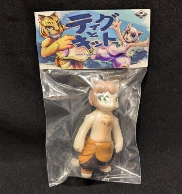 ウルトラニャン マックストイ