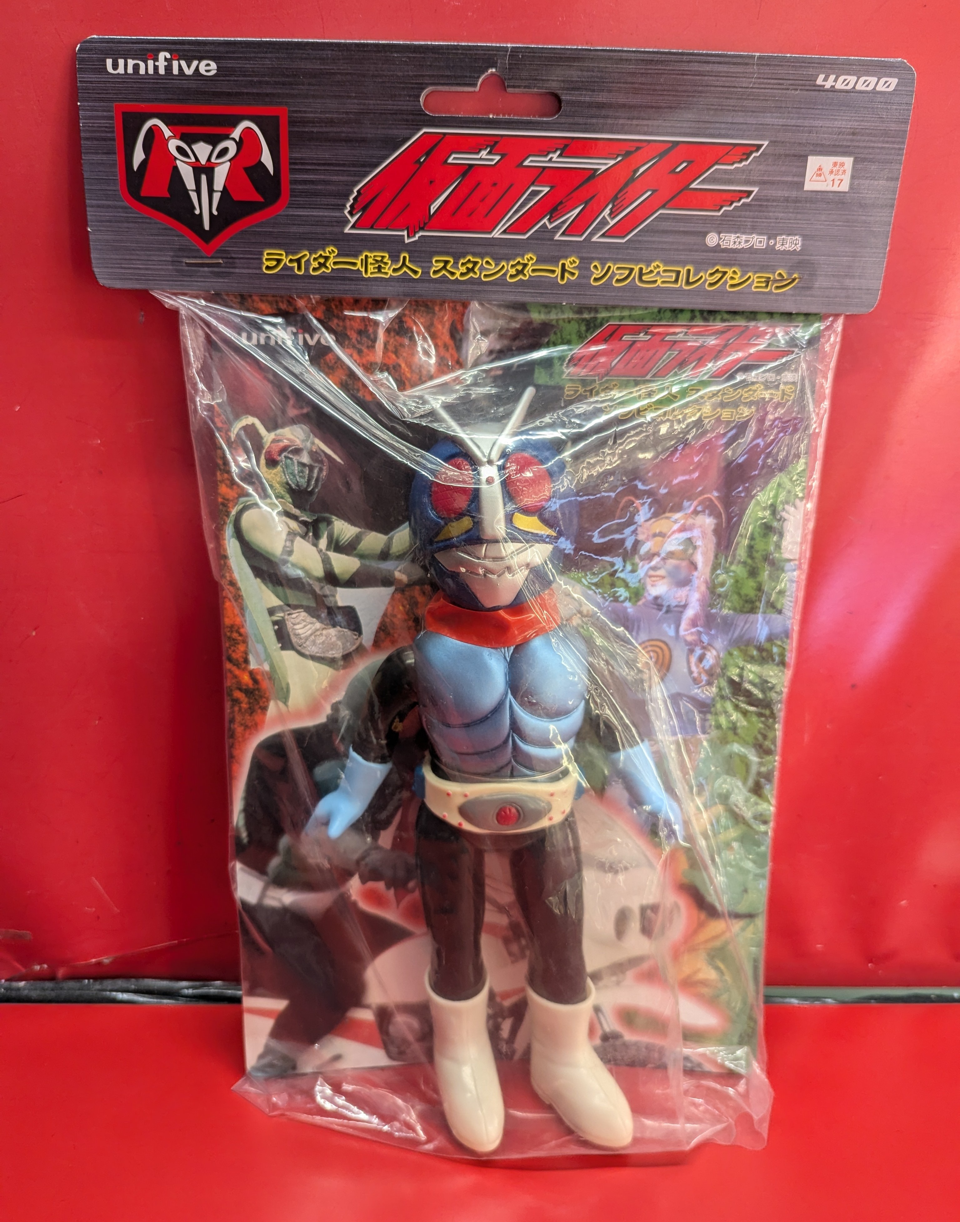 ユニファイブ ライダー怪人スタンダードソフビコレクション 仮面ライダー | ありある | まんだらけ MANDARAKE