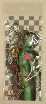 アクリルチャームキーチェーン