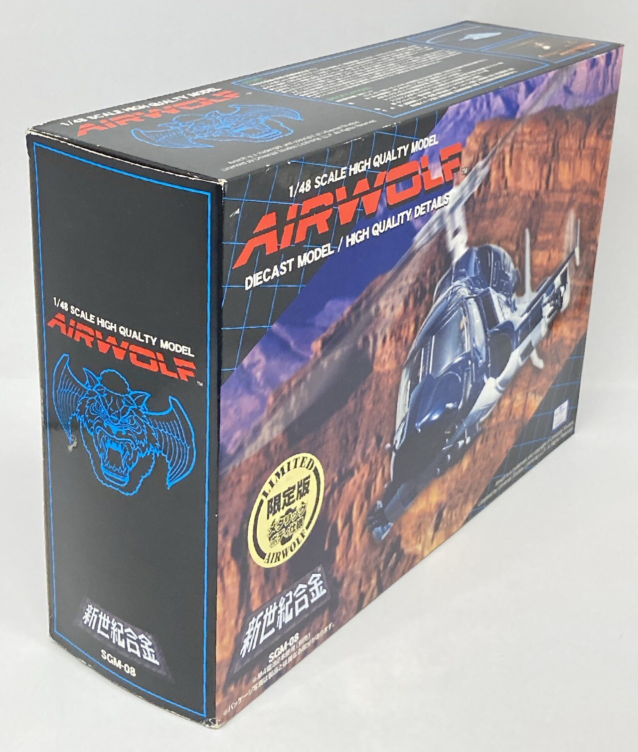 中古】シュヴァルツシルトN ~未来への胎動~ p706p5g