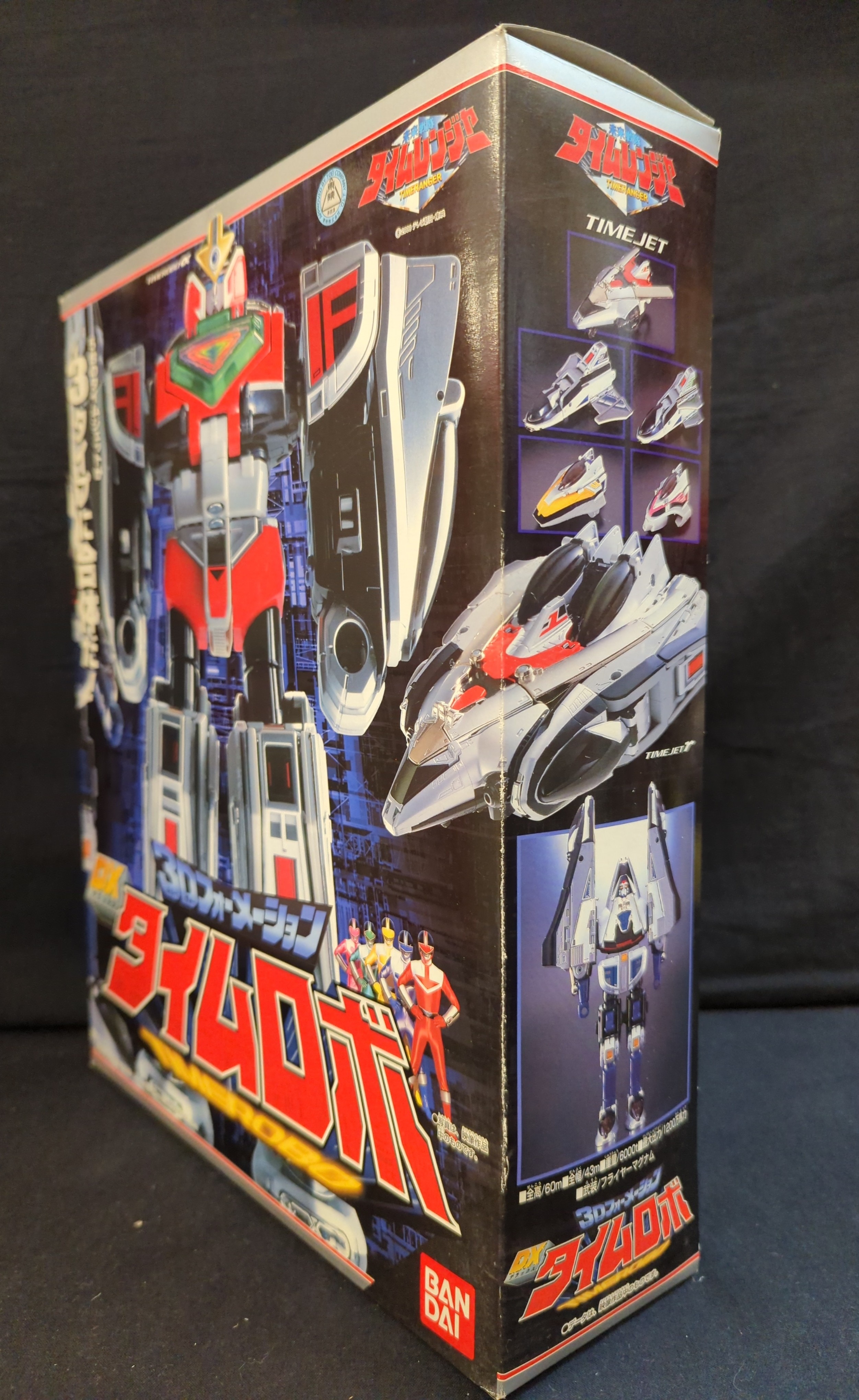 バンダイ フォーメーションシリーズ/タイムレンジャー/未来戦隊 バンダイ フォーメーションシリーズ/タイムレンジャー/未来戦隊