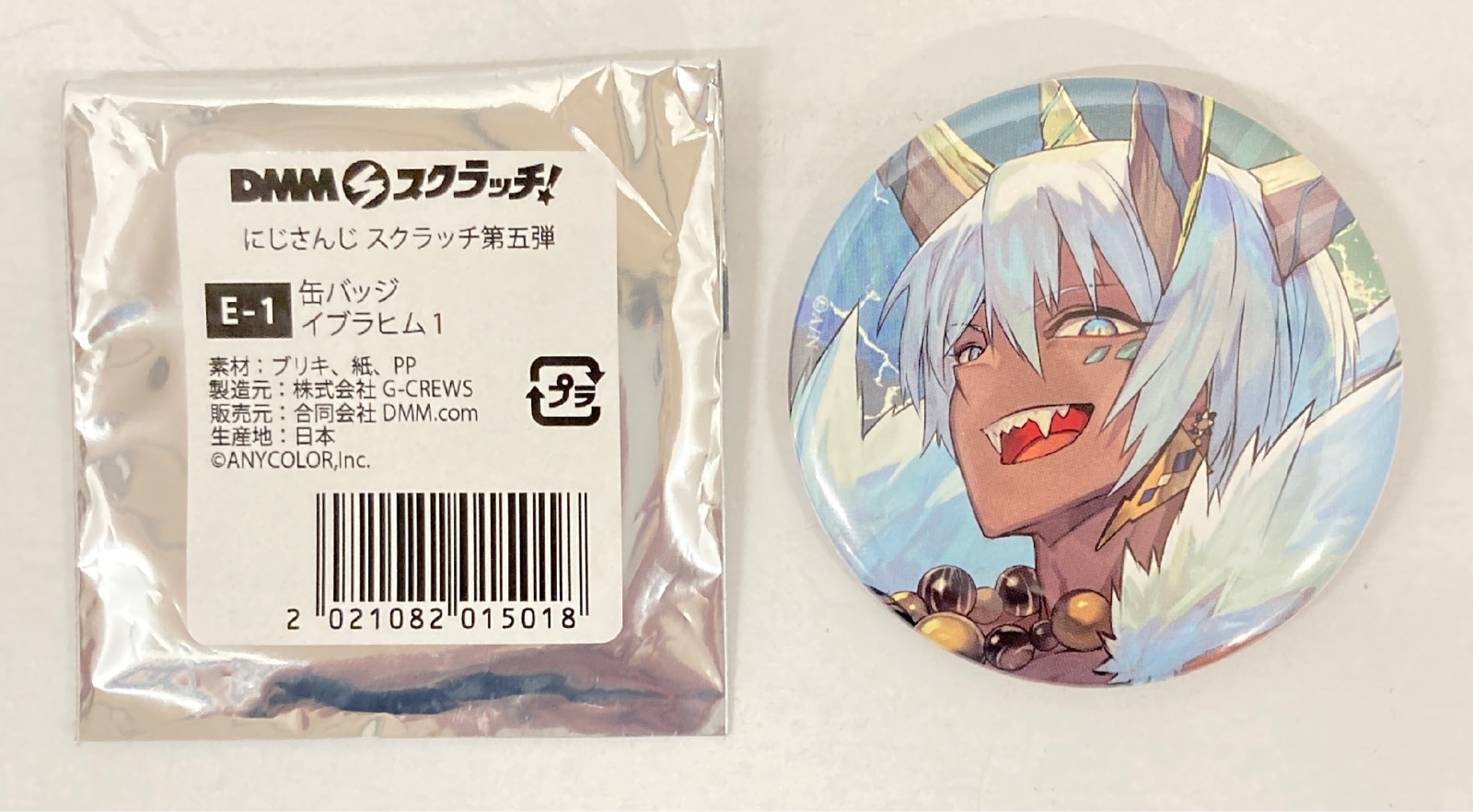イロドリミドリ 缶バッジ DMMスクラッチ E賞 全11種 コンプセット