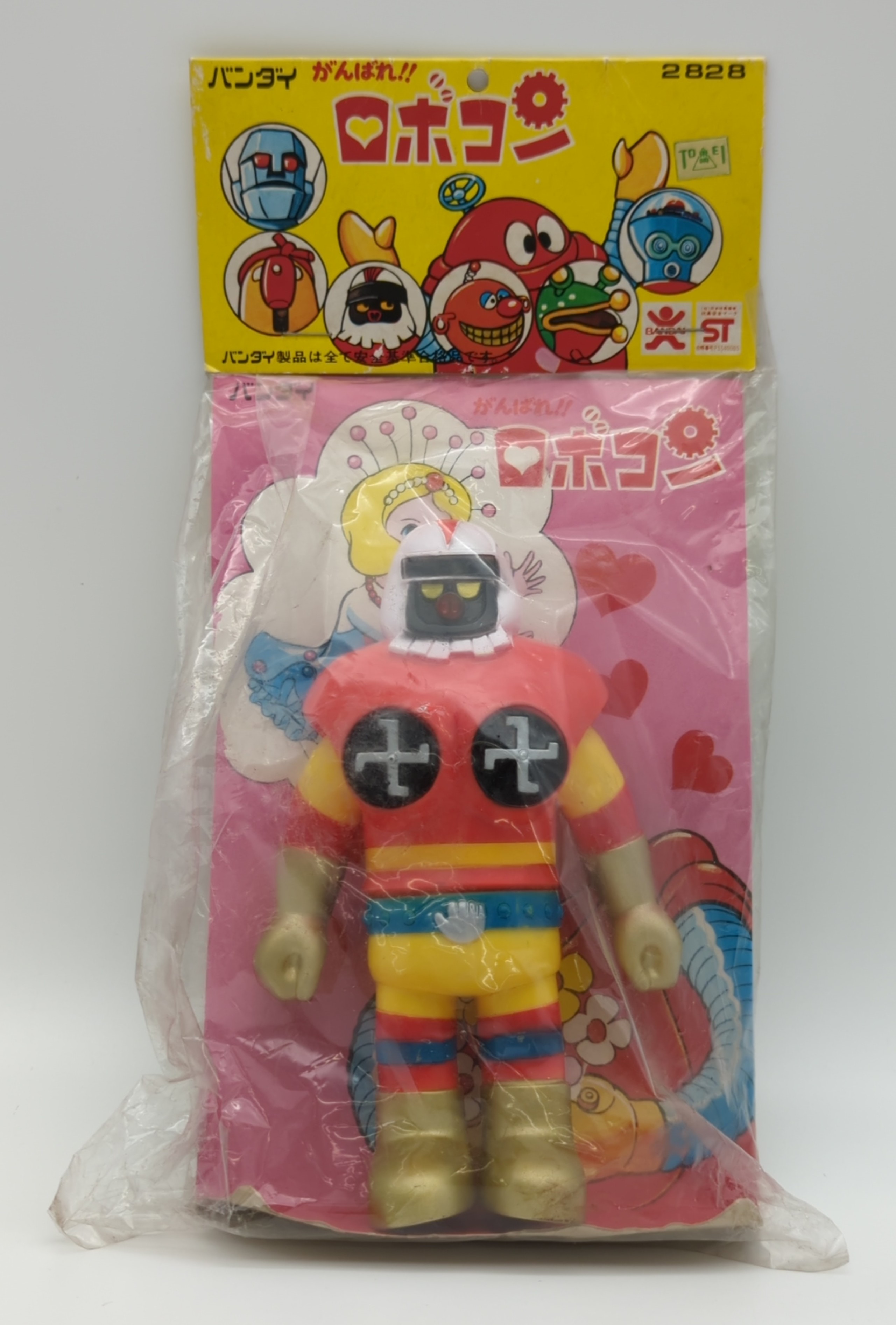 バンダイ がんばれ!!ロボコン ロボワル スタンダードサイズ ソフビ | まんだらけ Mandarake