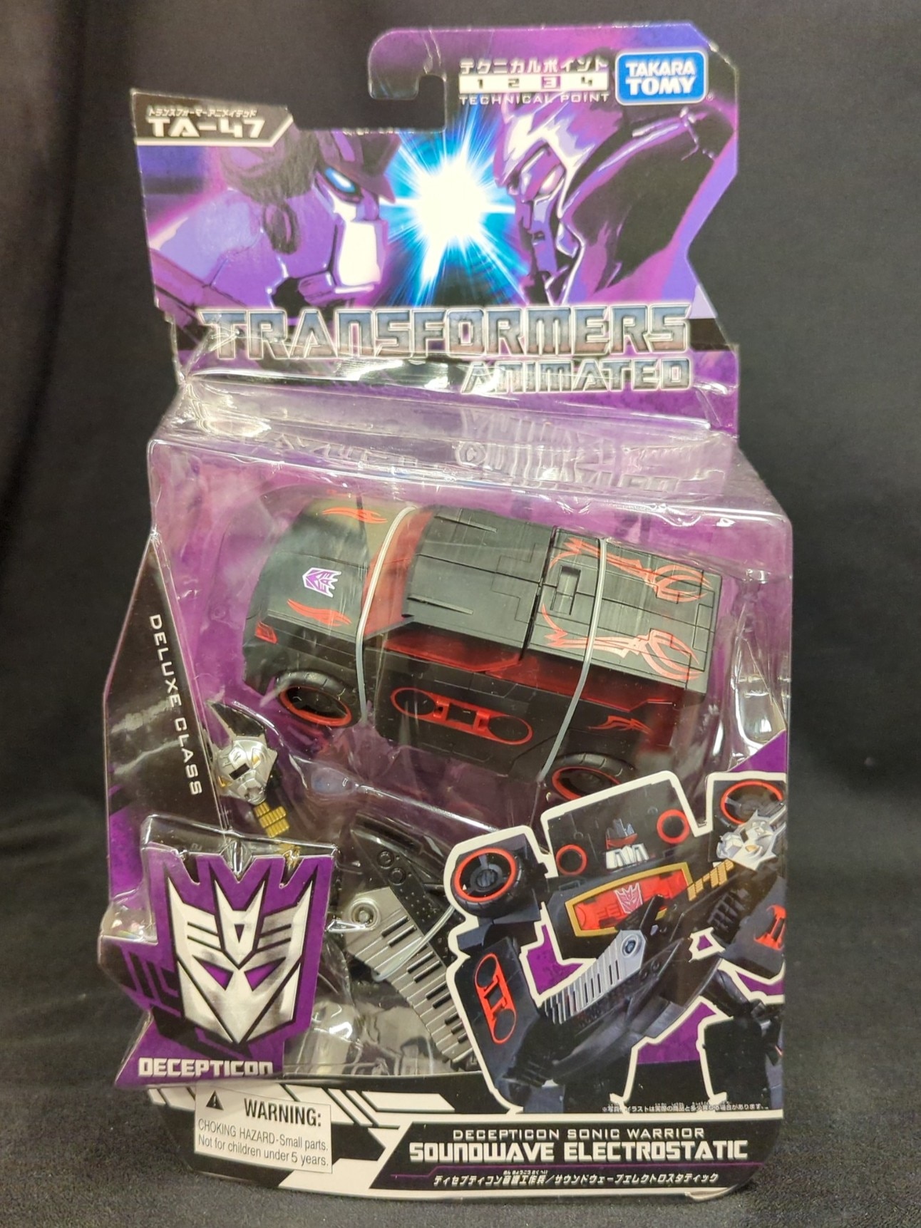 Transformers Animated TA-47 Soundwave Electrostatic - Deluxe