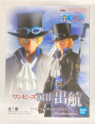 まんだらけ 中野店 2F DEEP 沽券【極】 月姫告知用無料フロッピーが 