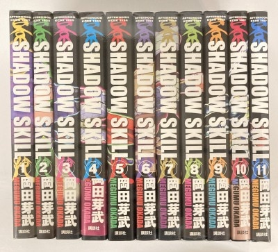 キン肉マン、キン消し、プレミア、同人誌、コレクション、まんだらけ - 趣味/スポーツ/実用