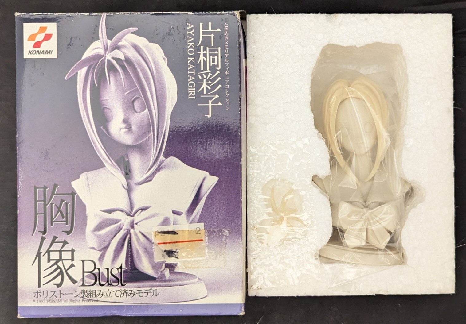 海洋堂 1/6スケールときめきメモリアルフィギュアコレクション 原型 香川雅彦 片桐彩子 胸像 | まんだらけ Mandarake