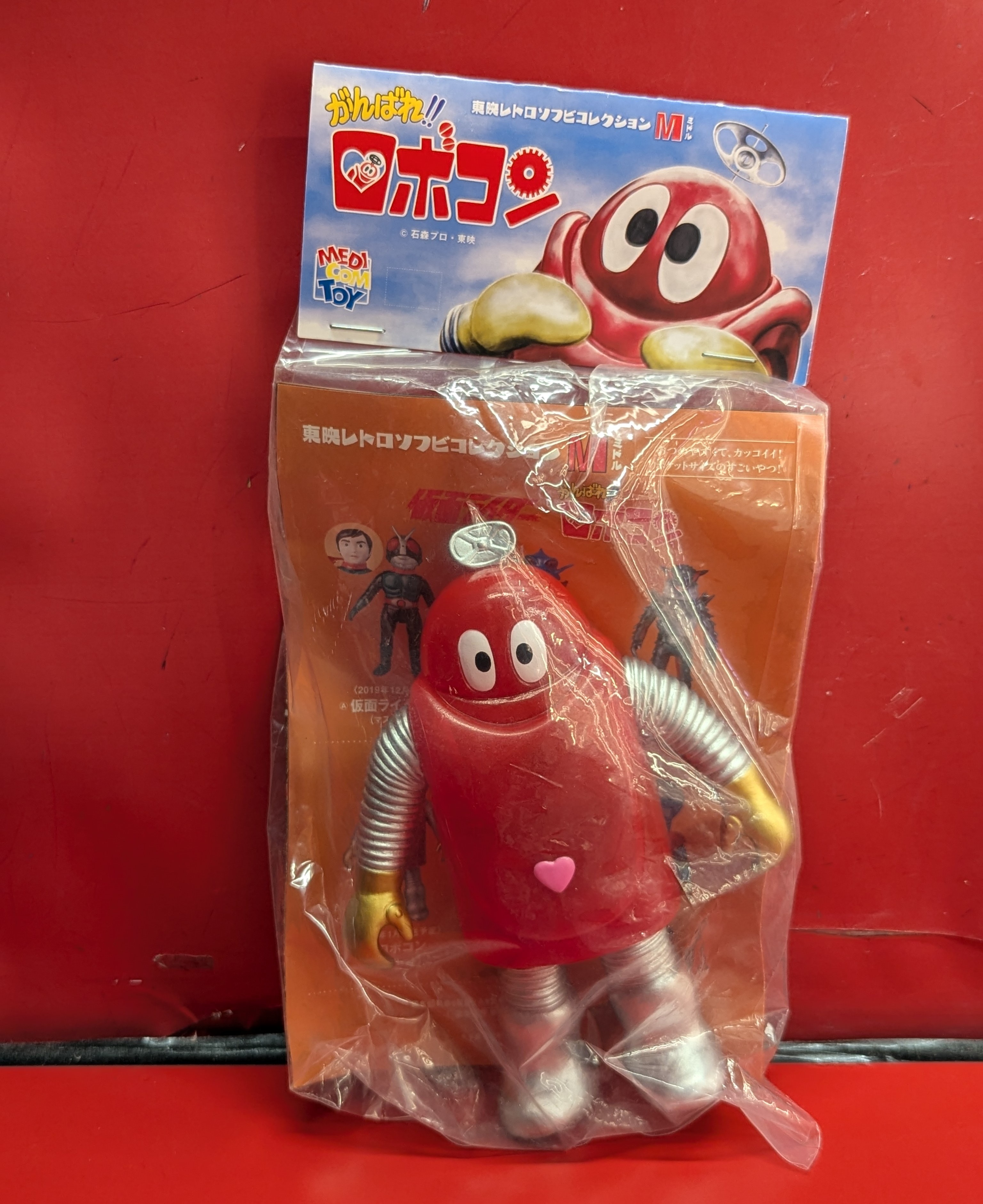 がんばれロボコン ミドルサイズ （メディコム・トイ ミドル