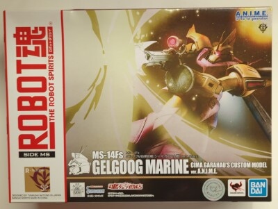 □新品□ 香港限定版 機動戦士ガンダム0083 STARDUST MEMORY