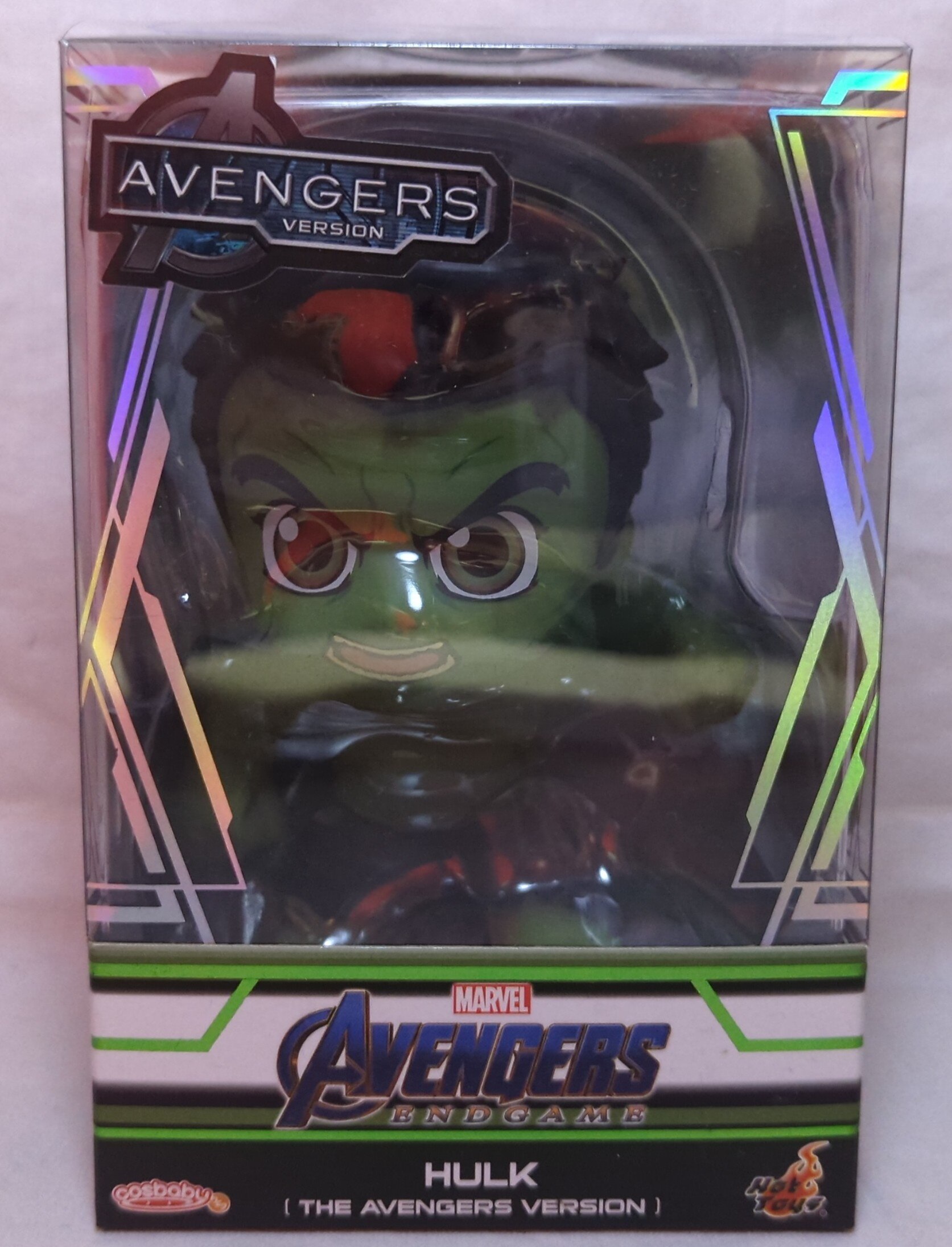 Cosbaby hulk endgame outlet