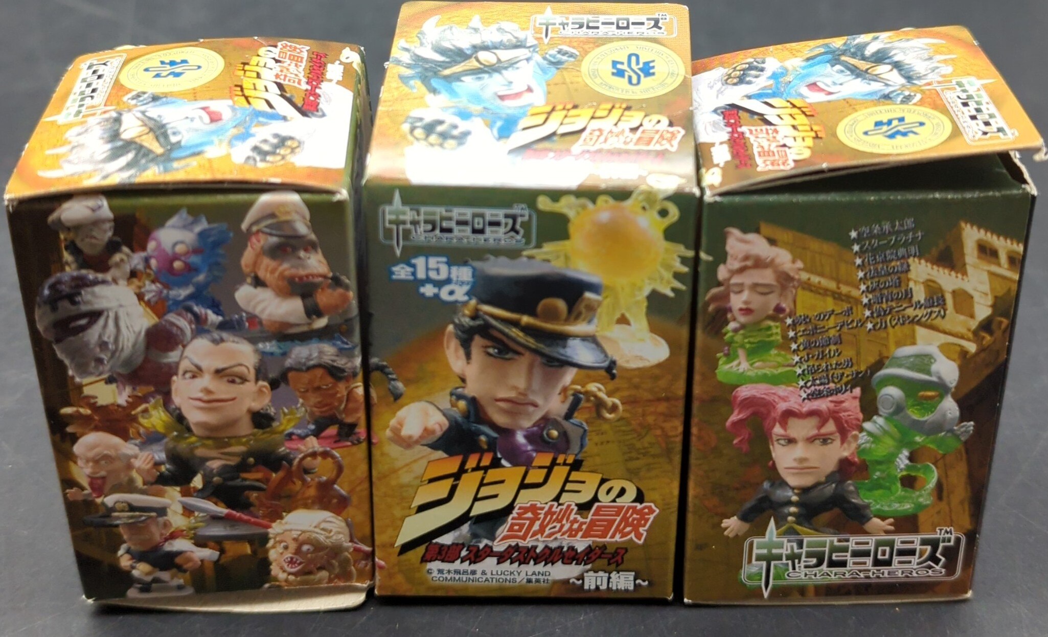 ジョジョ キャラヒーローズ まとめ売り 50体 （ジョジョの奇妙な冒険6 