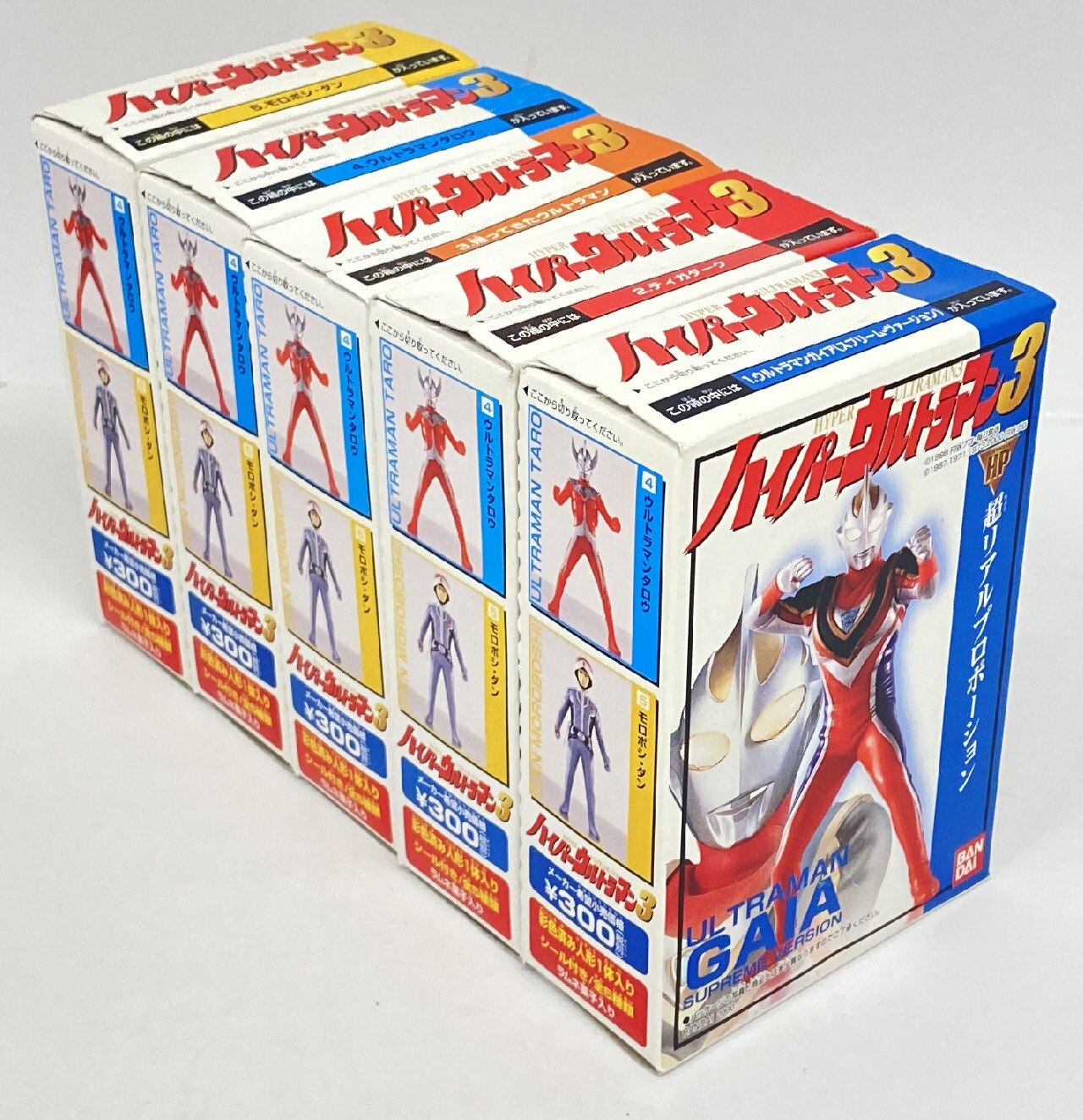 バンダイ HP 全5種セット ハイパーウルトラマン3 781044 | まんだらけ Mandarake