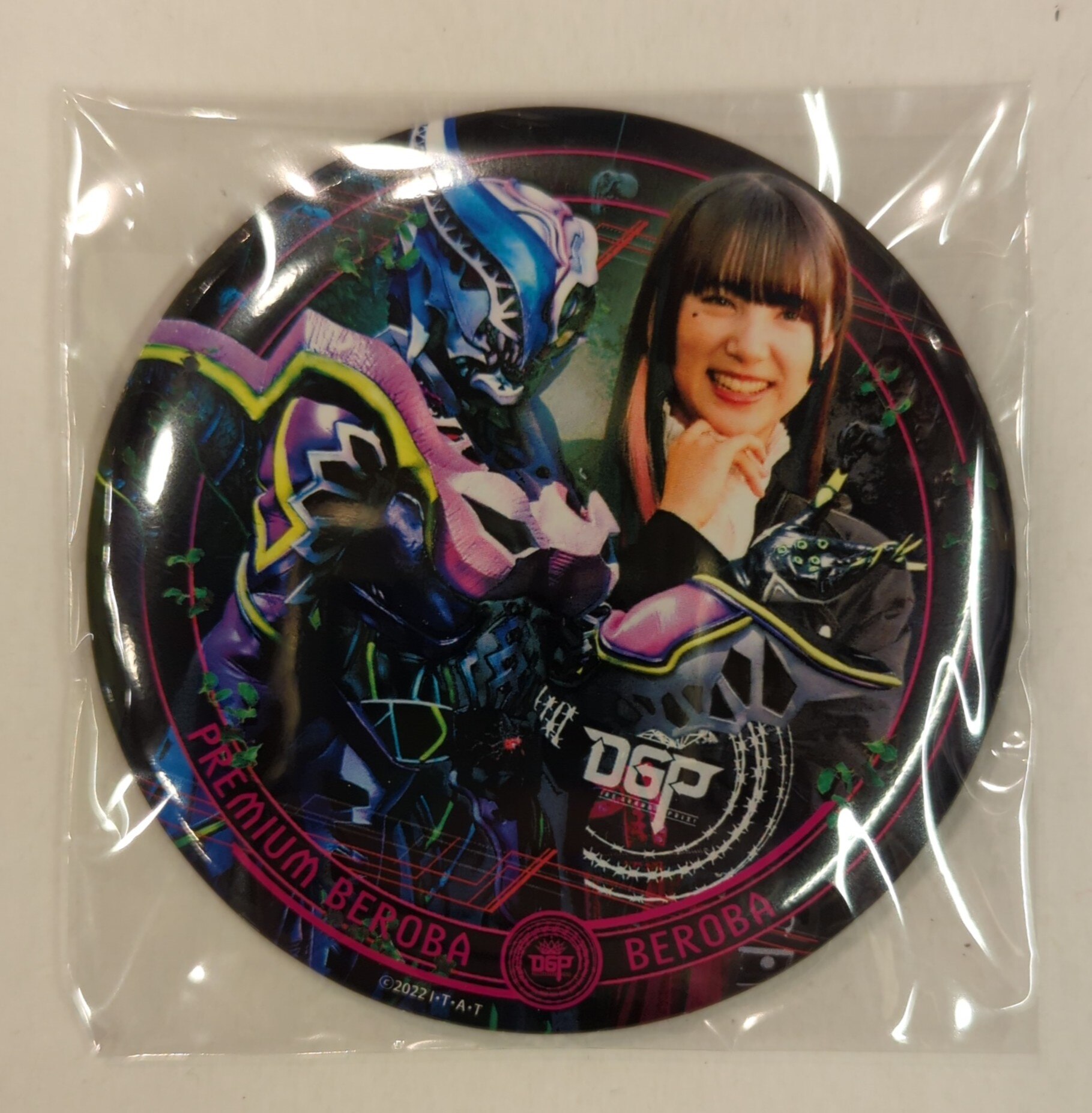タイトル別で探す/「か」タイトル作品/仮面ライダーゼロワン