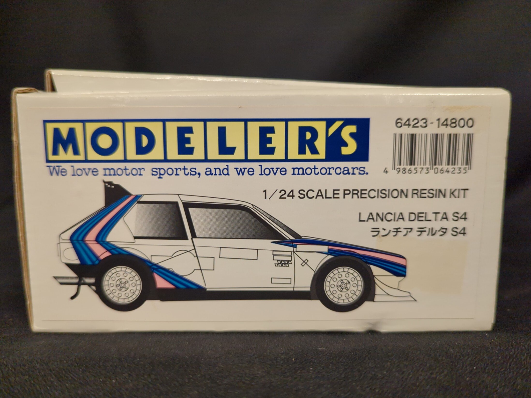 大人も着やすいシンプルファッション MODELER'S, ランチアデルタ レジンキット,未組立 1/24, S4, ラリー